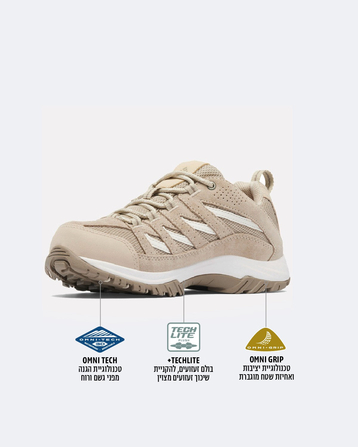 Crestwood Waterproof W