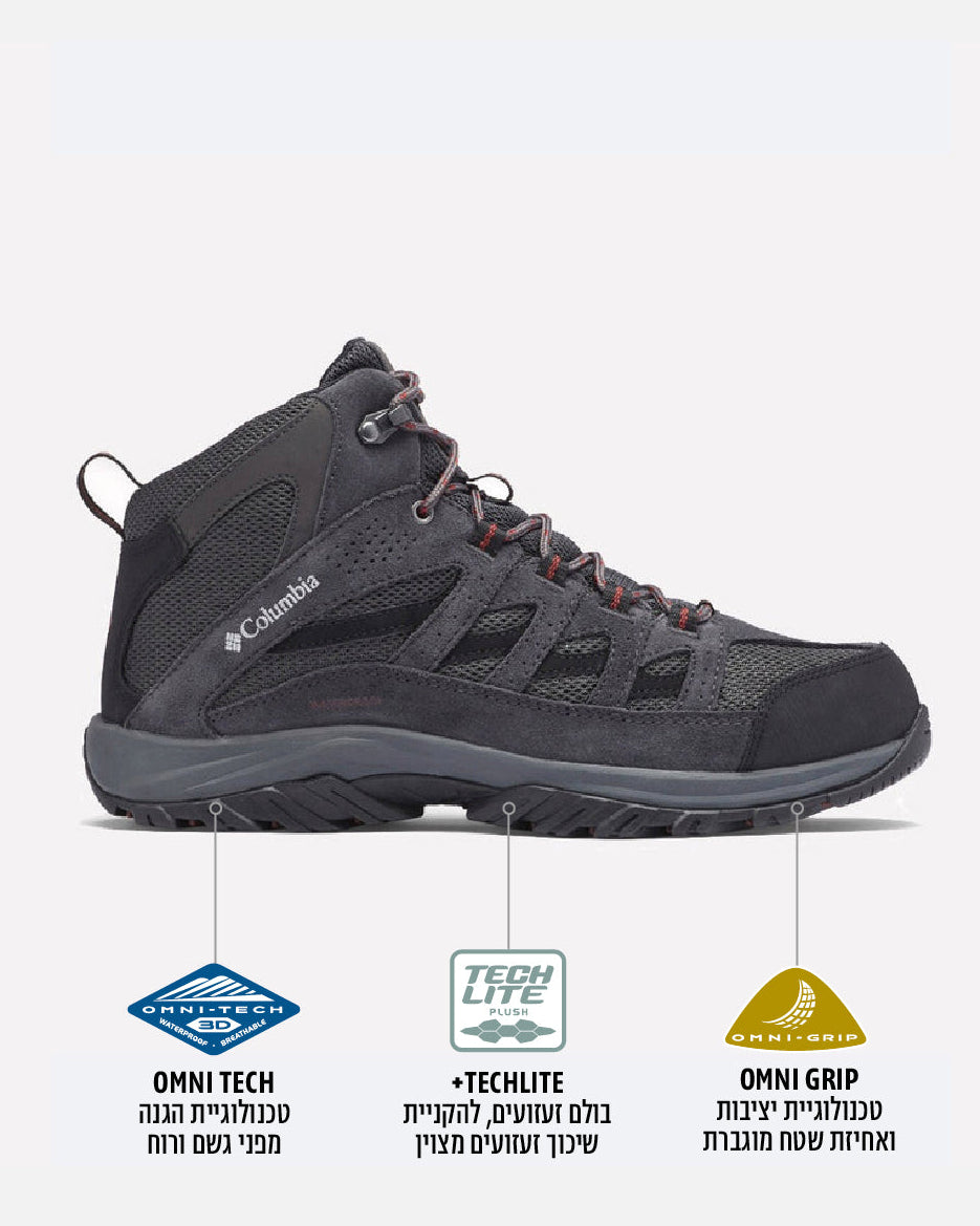 Crestwood Mid Waterproof