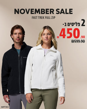 מבצע פליסים