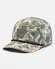 Tidal Pursuit 3d Stretch Snap Back