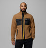 Juniper Peak Full Zip Fleece