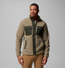 Juniper Peak Full Zip Fleece