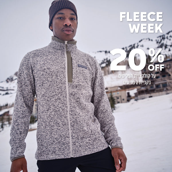 Fleece WEEK