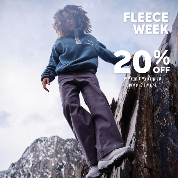 Fleece WEEK